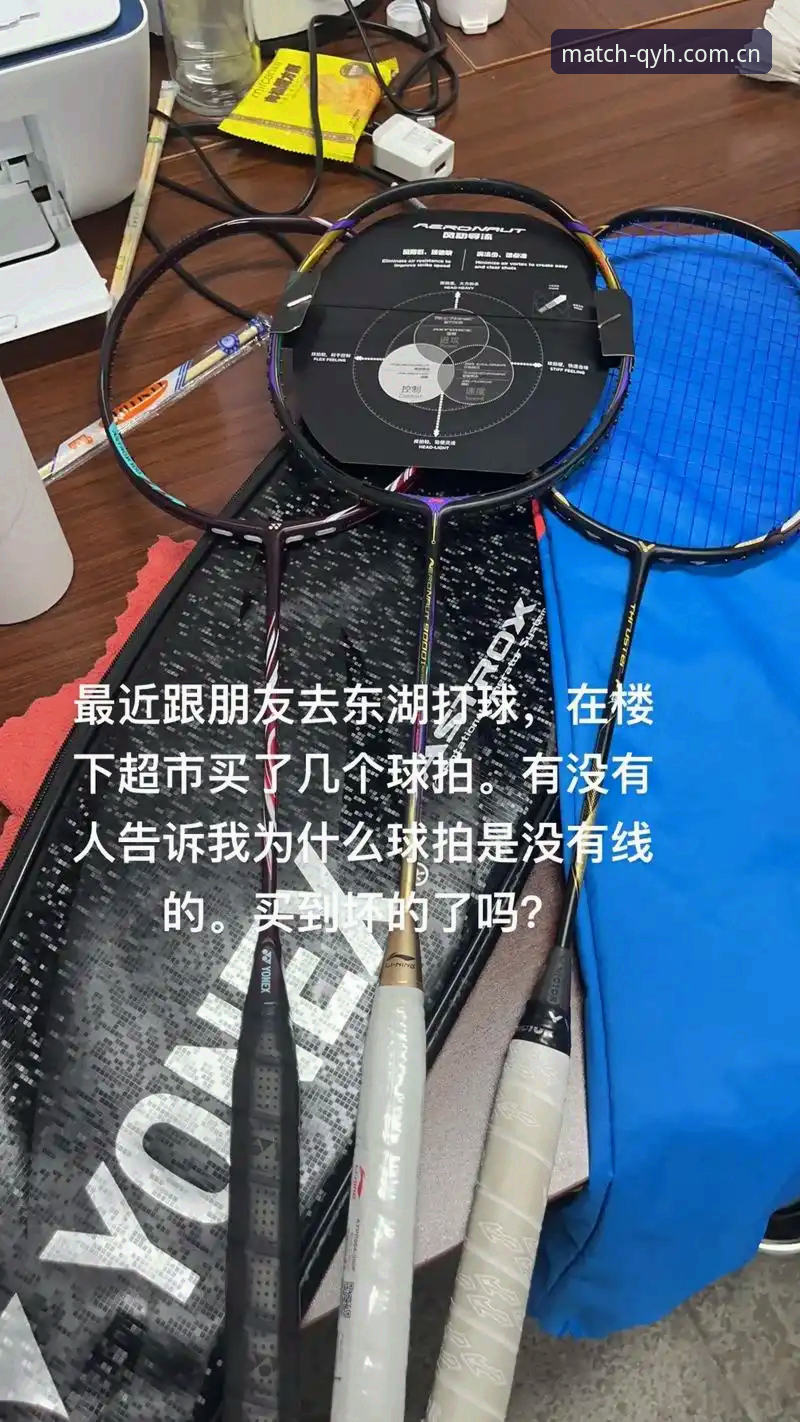 球友体育平台下载难题全面解析：地址更新与创新解决方案